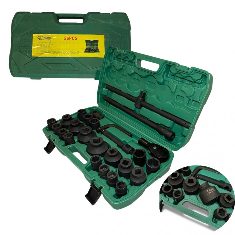 Гедоре камионджийско 26 части STAHLMAYER 21-65mm, ударни вложки CR-MO Гедоре камионджийско 26 части STAHLMAYER 21-65mm, ударни вложки CR-MO