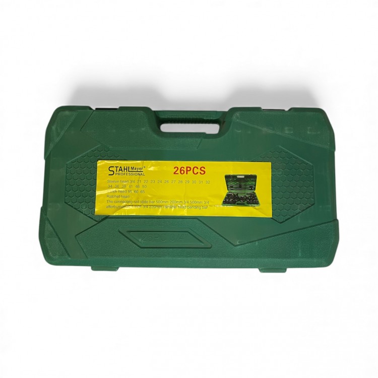 Гедоре камионджийско 26 части STAHLMAYER 21-65mm, ударни вложки CR-MO Гедоре камионджийско 26 части STAHLMAYER 21-65mm, ударни вложки CR-MO