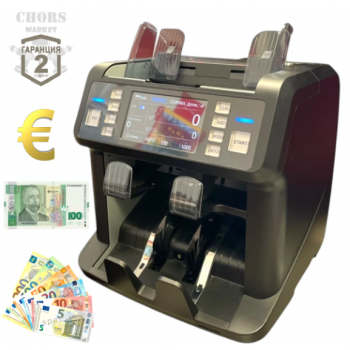 Професионална Машина за Броене на Пари Многовалутна Банкнотоброячка за банкноти – Банкнотоброячна Машина