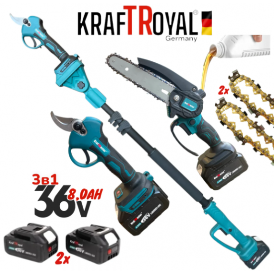 Телескопичен Прът Акумулаторна Лозарска Ножица и Резачка за Клони Трион с Автоматично Омасляване 36V 8AH KRAFTROYAL Безчетков Комплект 3в1