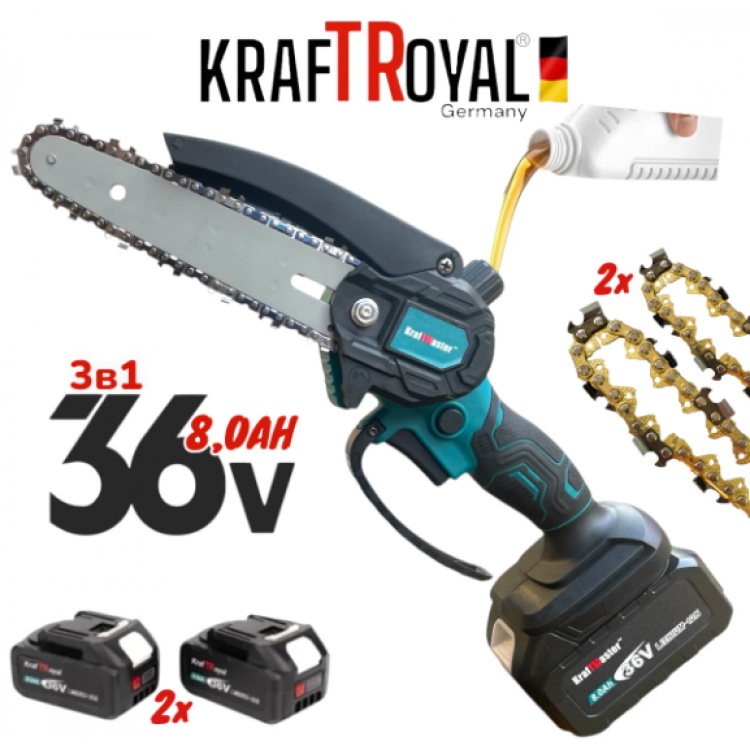 Телескопичен Прът Акумулаторна Лозарска Ножица и Резачка за Клони Трион с Автоматично Омасляване 36V 8AH KRAFTROYAL Безчетков Комплект 3в1