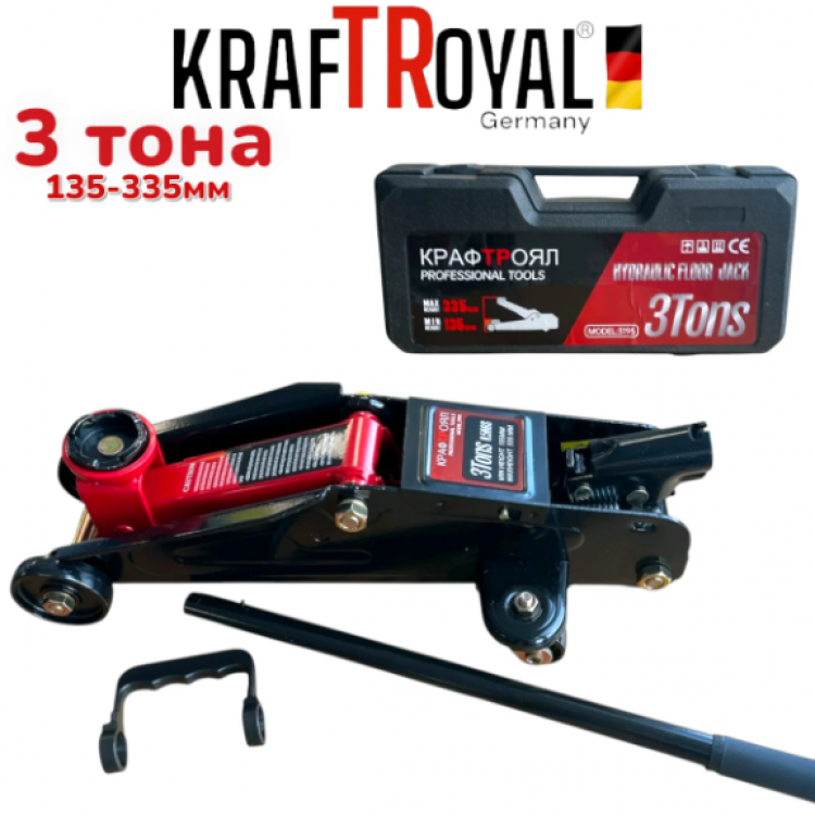 Крик 3 тона Крокодил KRAFTROYAL 135-335мм KRAFTROYAL в Куфар