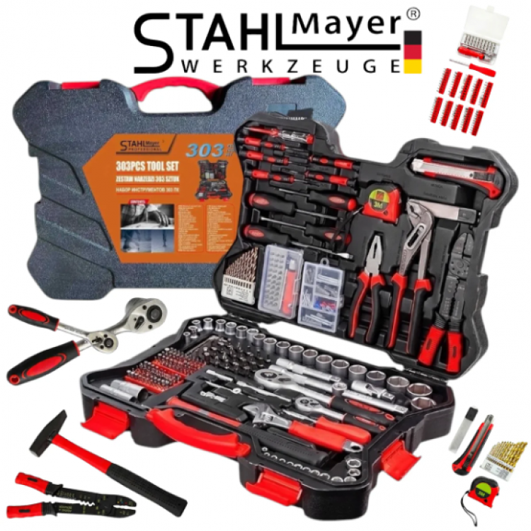 Гедоре Комплект 303 части 1/2″ 1/4″ STAHLMAYER Инструменти Гедоре Комплект 303 части 1/2″ 1/4″ STAHLMAYER Инструменти