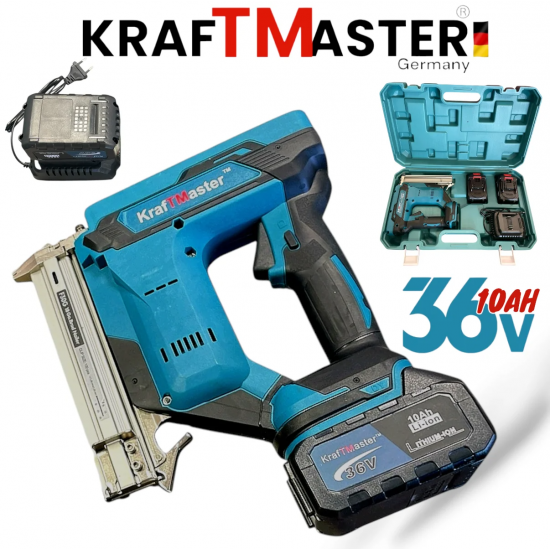 Акумулаторен Такер 36V 10Ah KRAFT MASTER 2 Батерии Зарядно и Куфар