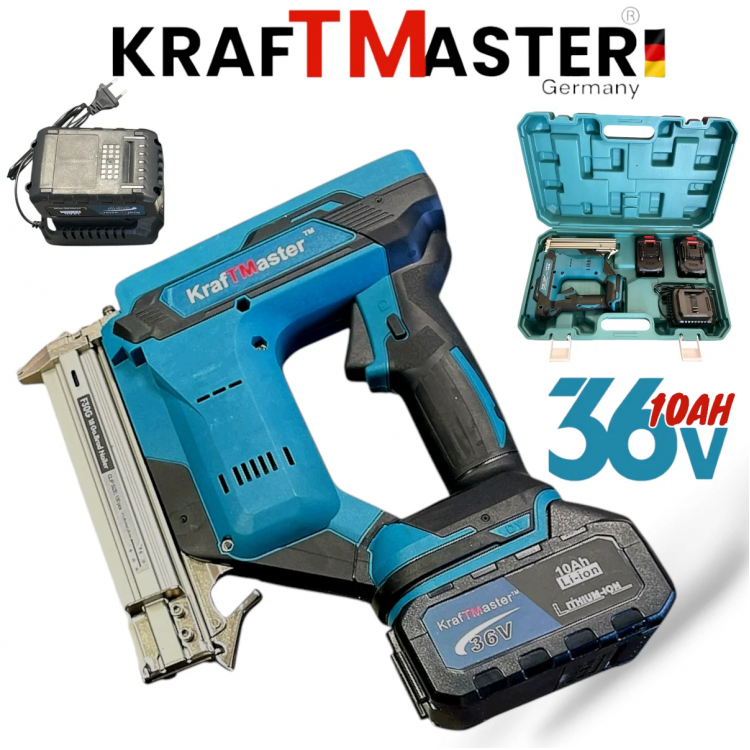 Акумулаторен Такер 36V 10Ah KRAFT MASTER 2 Батерии Зарядно и Куфар Акумулаторен Такер 36V 10Ah KRAFT MASTER 2 Батерии Зарядно и Куфар