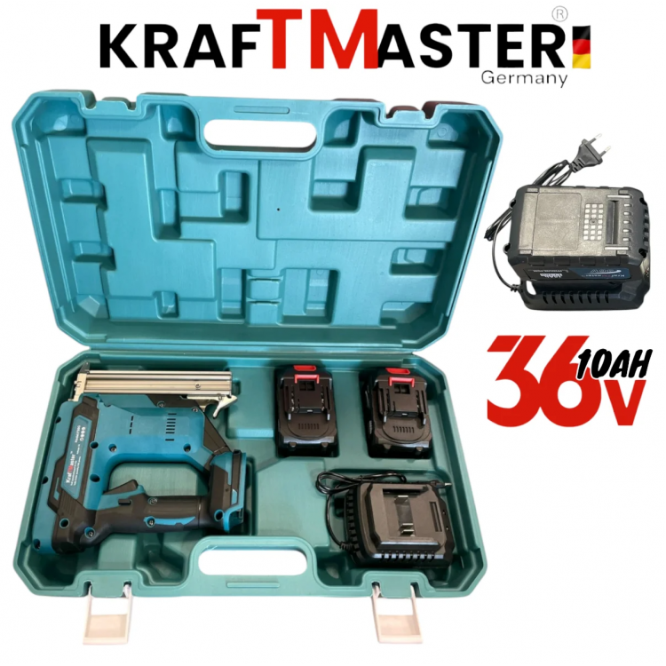 Акумулаторен Такер 36V 10Ah KRAFT MASTER 2 Батерии Зарядно и Куфар Акумулаторен Такер 36V 10Ah KRAFT MASTER 2 Батерии Зарядно и Куфар