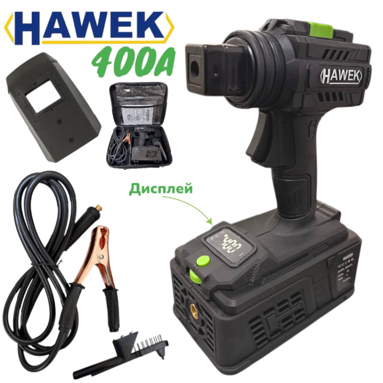 Професионален ръчен инверторен електрожен тип пистолет с дисплей , HAWEK 400A Професионален ръчен инверторен електрожен тип пистолет с дисплей , HAWEK 400A