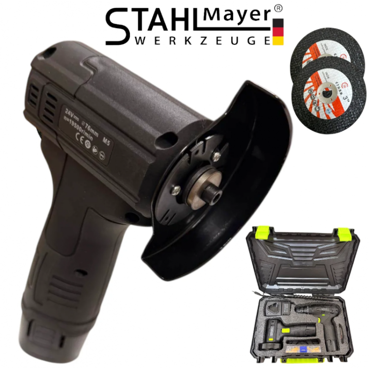 Комплект акумулаторен ударен винтоверт + мини ъглошлайф STAHLMAYER 24V