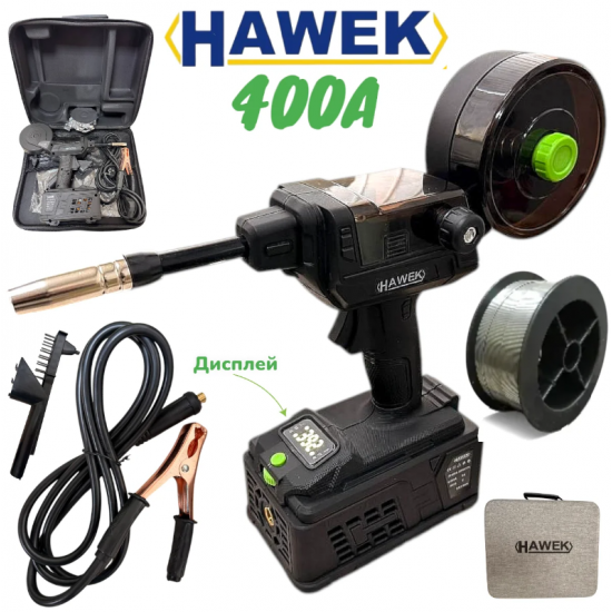 Инверторен телоподаващ апарат без газ Hawek 400A – професионално заваряване с една ръка