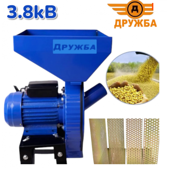 Фуражомелка Монофазна Мелачка за Фураж 3,8kW 3000 оборота ДРУЖБА Ярмомелка с 4 сита Фуражомелка Монофазна Мелачка за Фураж 3,8kW 3000 оборота ДРУЖБА Ярмомелка с 4 сита