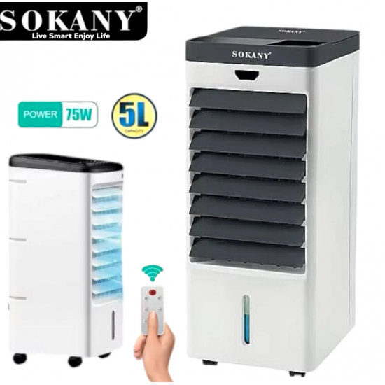 Мобилен Въздушен Охладител 5 литра SOKANY SK-19017
