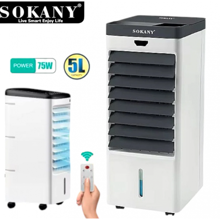 Мобилен Въздушен Охладител 5 литра SOKANY SK-19017 Мобилен Въздушен Охладител 5 литра SOKANY SK-19017
