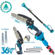 Телескопичен Прът Акумулаторна Лозарска Ножица с Дисплей и Резачка за Клони Трион с Автоматично Омасляване 36V 8AH Безчетков Комплект 3в1 + Резервен Нож