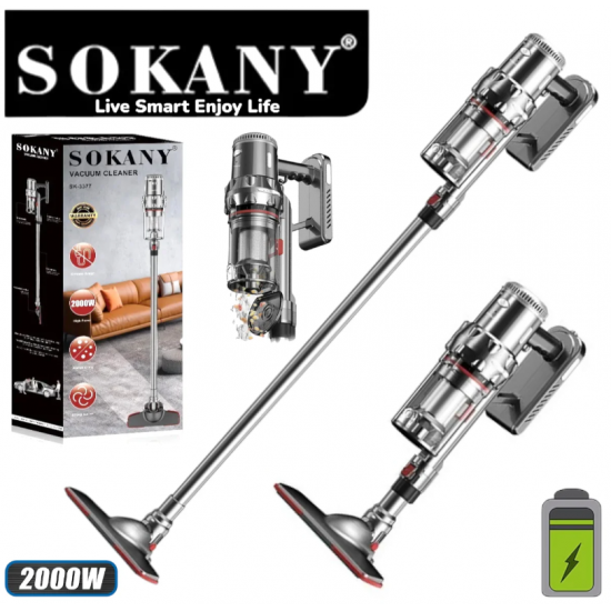 Мощна циклонна прахосмукачка за бързо и ефективно почистване SOKANY SK-3377