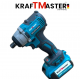 Акумулаторни безчеткови импакт и винтоверт 36V 8AH в куфар KRAFTMASTER Акумулаторни безчеткови импакт и винтоверт 36V 8AH в куфар KRAFTMASTER