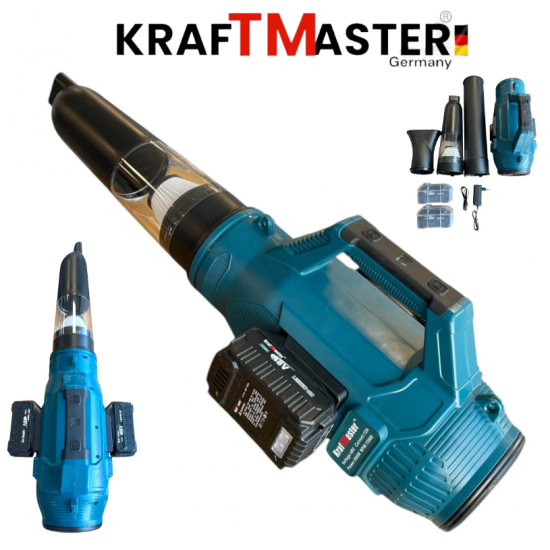 Акумулаторна Прахосмукачка и Духалка 2В1 KRAFT MASTER 48V 12AH 2 БАТЕРИИ
