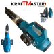 Акумулаторна Прахосмукачка и Духалка 2В1 KRAFT MASTER 48V 12AH 2 БАТЕРИИ Акумулаторна Прахосмукачка и Духалка 2В1 KRAFT MASTER 48V 12AH 2 БАТЕРИИ