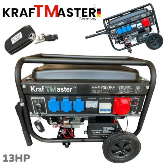 Четиритактов Генератор с Колела и Дистанционно 7.5kW KRAFT MASTER 13к.с 220V 380V 12V