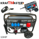 Четиритактов Генератор с Колела и Дистанционно 7.5kW KRAFT MASTER 13к.с 220V 380V 12V Четиритактов Генератор с Колела и Дистанционно 7.5kW KRAFT MASTER 13к.с 220V 380V 12V