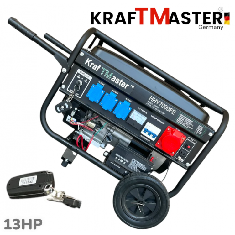 Четиритактов Генератор с Колела и Дистанционно 7.5kW KRAFT MASTER 13к.с 220V 380V 12V Четиритактов Генератор с Колела и Дистанционно 7.5kW KRAFT MASTER 13к.с 220V 380V 12V