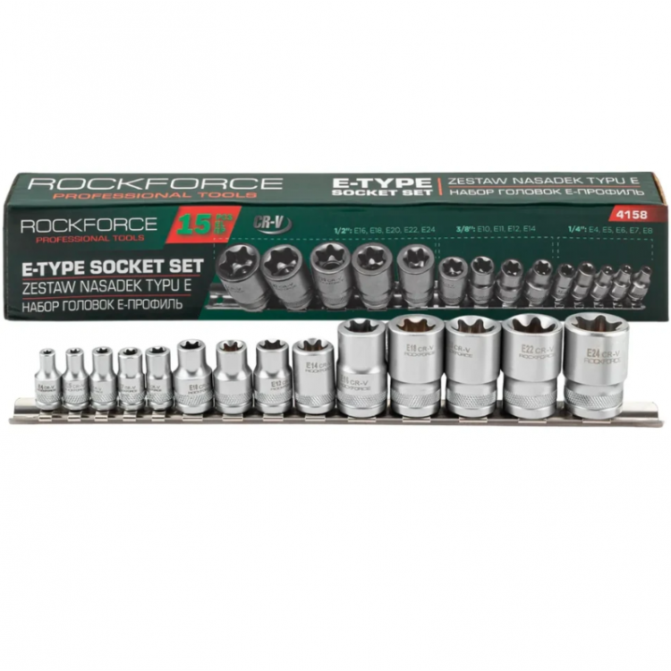 Професионален комплект E-Torx вложки 14 части E4–E24 ROCKFORCE Професионален комплект E-Torx вложки 14 части E4–E24 ROCKFORCE