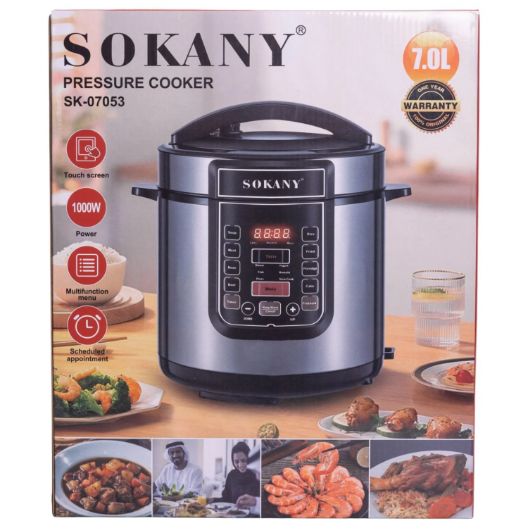 Мултикукър SOKANY SK-07053 7 ЛИТРА 1000W