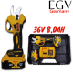 Немска Акумулаторна Лозарска Ножица EGV PRO 36V 8,0AH Градинска Резачка 33мм Немска Акумулаторна Лозарска Ножица EGV PRO 36V 8,0AH Градинска Резачка 33мм
