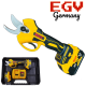 Немска Акумулаторна Лозарска Ножица EGV PRO 36V 8,0AH Градинска Резачка 33мм Немска Акумулаторна Лозарска Ножица EGV PRO 36V 8,0AH Градинска Резачка 33мм