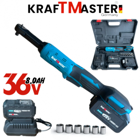 Тресчотка Акумулаторна KRAFT MASTER 2 батерии 36V 8,0AH куфар с вложки Тресчотка Акумулаторна KRAFT MASTER 2 батерии 36V 8,0AH куфар с вложки