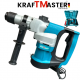 Електрически Къртач Перфоратор 2200W KRAFT MASTER с Куфар Електрически Къртач Перфоратор 2200W KRAFT MASTER с Куфар