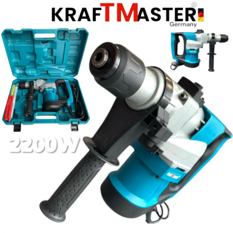 Електрически Къртач Перфоратор 2200W KRAFT MASTER с Куфар Електрически Къртач Перфоратор 2200W KRAFT MASTER с Куфар