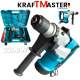 Електрически Къртач Перфоратор 2200W KRAFT MASTER с Куфар Електрически Къртач Перфоратор 2200W KRAFT MASTER с Куфар
