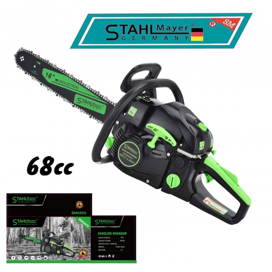 Бензинова резачка 68cc StahlMayer SM6805 - 2023 Бензинова резачка 68cc StahlMayer SM6805 - 2023