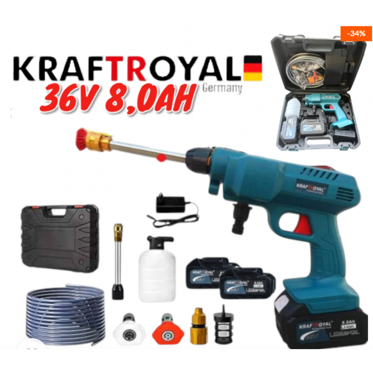 Акумулаторна водоструйка 25 бара, Батерия 36 V KraftRoyal Акумулаторна водоструйка 25 бара, Батерия 36 V KraftRoyal