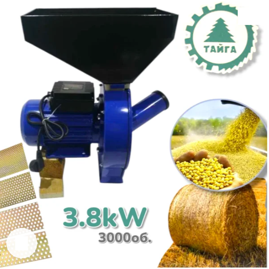 Фуражомелка ТАЙГА Ярмомелка за фураж с 4 сита 3,8kW Фуражомелка ТАЙГА Ярмомелка за фураж с 4 сита 3,8kW