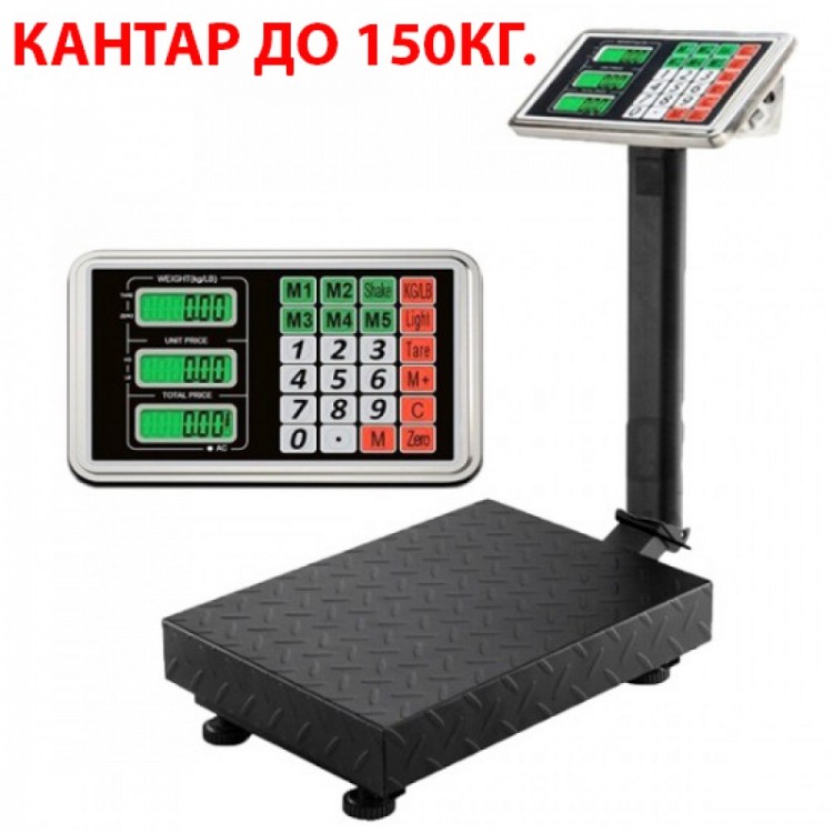 Платформена ЯПОНСКА електронна везна 150кг кантар