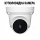 КУПОЛНА КАМЕРА SPEED DOME 380 PRO КУПОЛНА КАМЕРА SPEED DOME 380 PRO