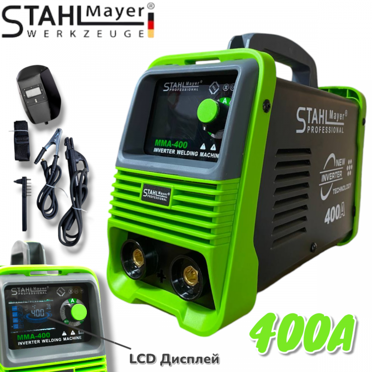 Електрожен 400А STAHLMAYER Инверторен с LCD Дисплей Модел: 2024 Електрожен 400А STAHLMAYER Инверторен с LCD Дисплей Модел: 2024