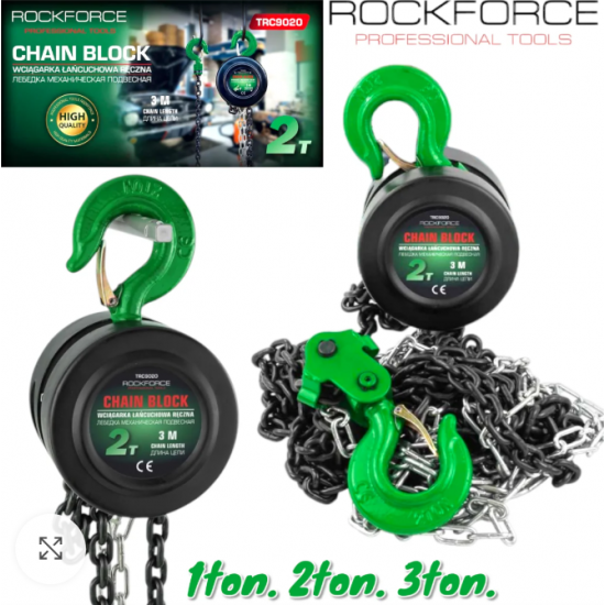 Лебедка с Верига – 1t / 2t / 3t x 3m – Реални Се 1 тон 2 тона 3 тона Верижна RockForce