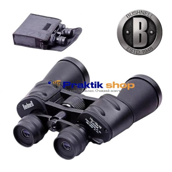 Бинокъл Професионален Bushnell 10-70×70 с активно увеличение и сгъваеми протектори