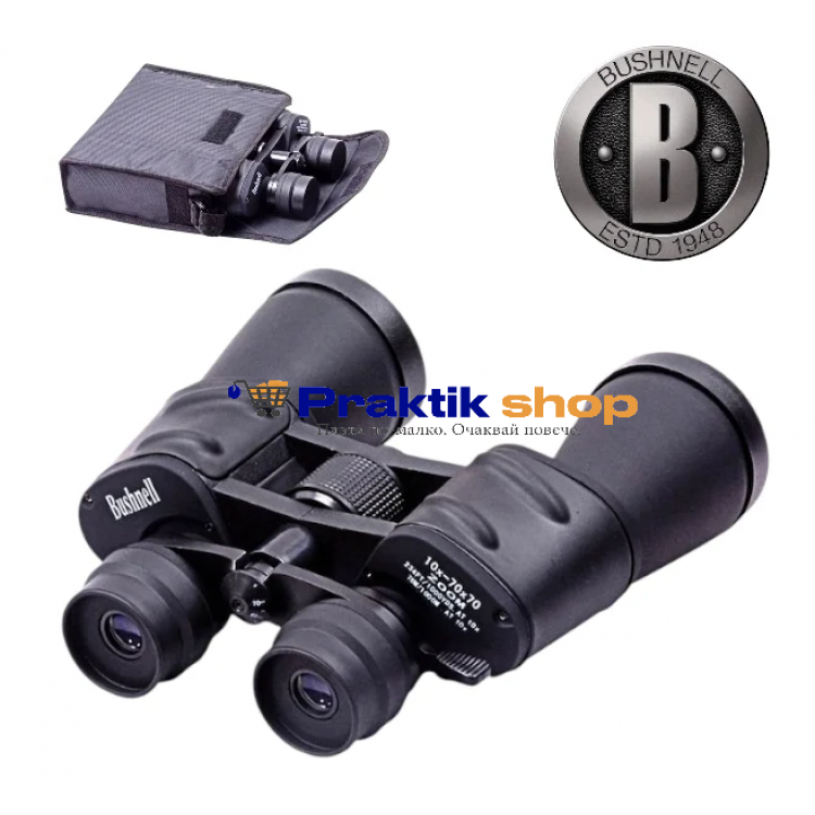 Бинокъл Професионален Bushnell 10-70×70 с активно увеличение и сгъваеми протектори Бинокъл Професионален Bushnell 10-70×70 с активно увеличение и сгъваеми протектори