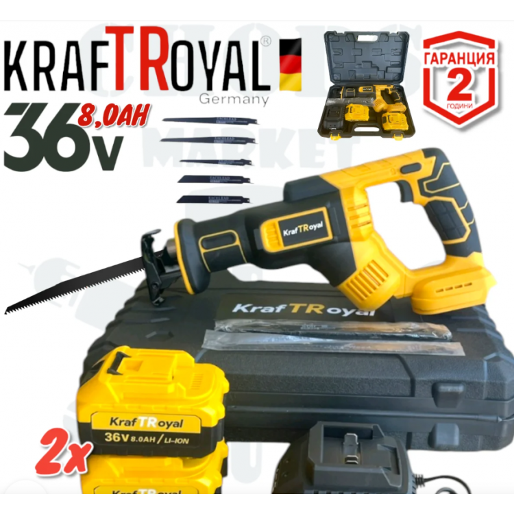 Акумулаторен Саблен Трион KRAFT с 2 Батерии 36V 8AH + Подарък 4 Ножчета Акумулаторен Саблен Трион KRAFT с 2 Батерии 36V 8AH + Подарък 4 Ножчета