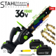 Акумулаторна резачка STAHLMAYER BLACK 36V 10Ah с две батерии и 2 вериги – 35см шина Акумулаторна резачка STAHLMAYER BLACK 36V 10Ah с две батерии и 2 вериги – 35см шина