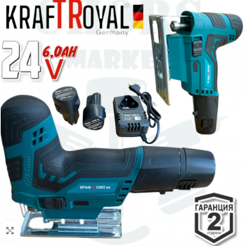Акумулаторно зеге KRAFTROYAL 24v6ah 2 батерий