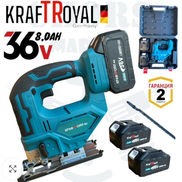 Акумулаторно зеге KRAFTROYAL 36v8ah 2 батерий Акумулаторно зеге KRAFTROYAL 36v8ah 2 батерий
