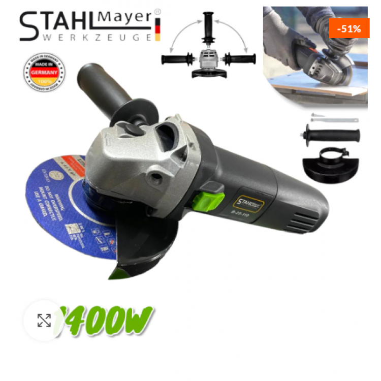 Електрически Ъглошлайф 1400W STAHLMAYER BLACK 220V на Ток с Регулиране на Обороти Електрически Ъглошлайф 1400W STAHLMAYER BLACK 220V на Ток с Регулиране на Обороти