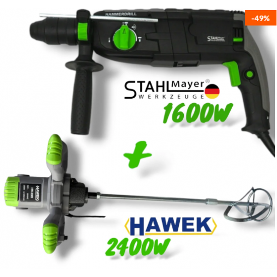 Промо Немски комплект Перфоратор 1600W + Строителен Миксер за бетон StahlMayer 2400w