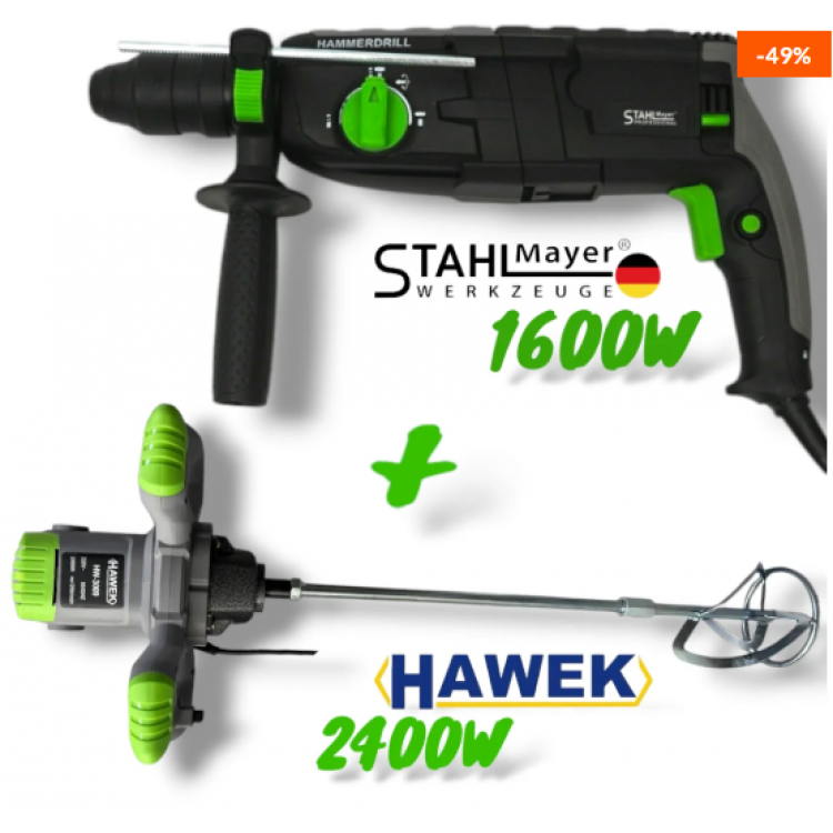 Промо Немски комплект Перфоратор 1600W + Строителен Миксер за бетон StahlMayer 2400w Промо Немски комплект Перфоратор 1600W + Строителен Миксер за бетон StahlMayer 2400w