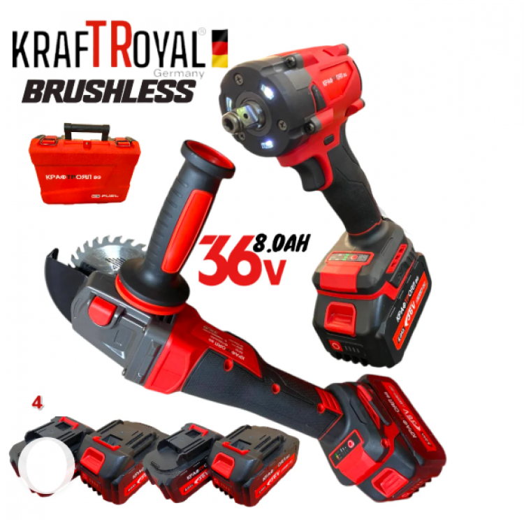 Комплект Акумулаторен гайковерт/импакт ударен Kraft 36V 8Ah 850 N/m + Акумулаторен ъглошлайф 36V 8Ah 125 мм KraftRoyal Комплект Акумулаторен гайковерт/импакт ударен Kraft 36V 8Ah 850 N/m + Акумулаторен ъглошлайф 36V 8Ah 125 мм KraftRoyal