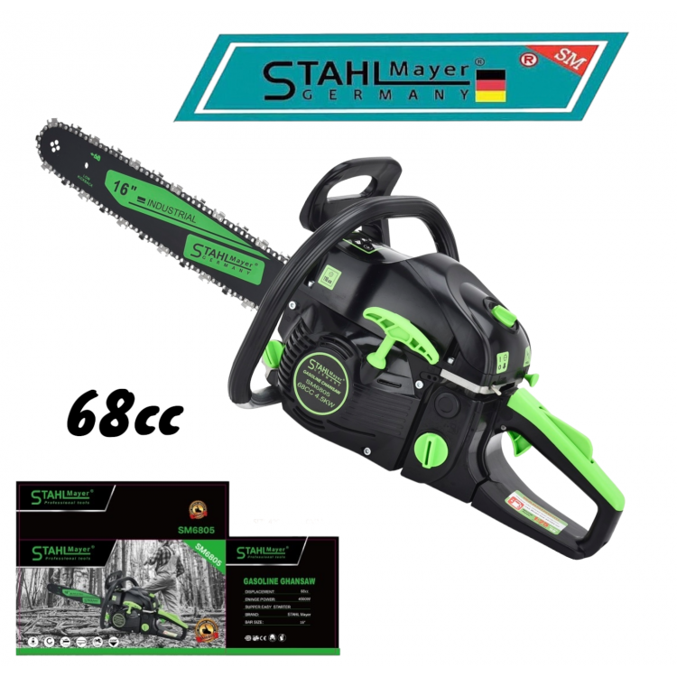 Бензинова резачка 68cc StahlMayer SM6805 - 2023 Бензинова резачка 68cc StahlMayer SM6805 - 2023